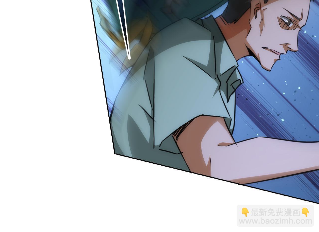 第155话 霸气的小姐姐40