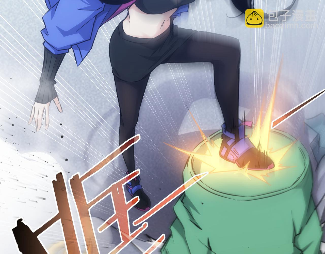 第155话 霸气的小姐姐42
