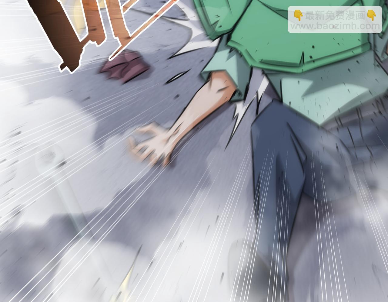 第155话 霸气的小姐姐43