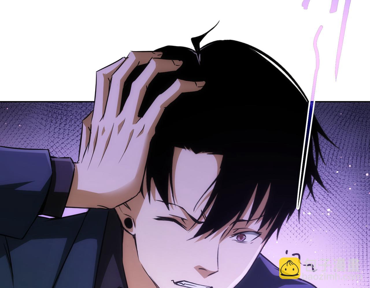 第155话 霸气的小姐姐54