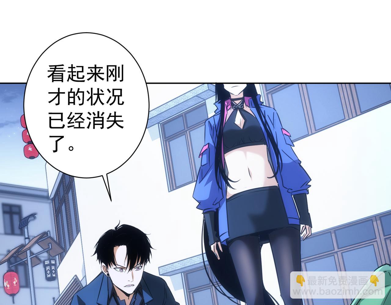 第155话 霸气的小姐姐64