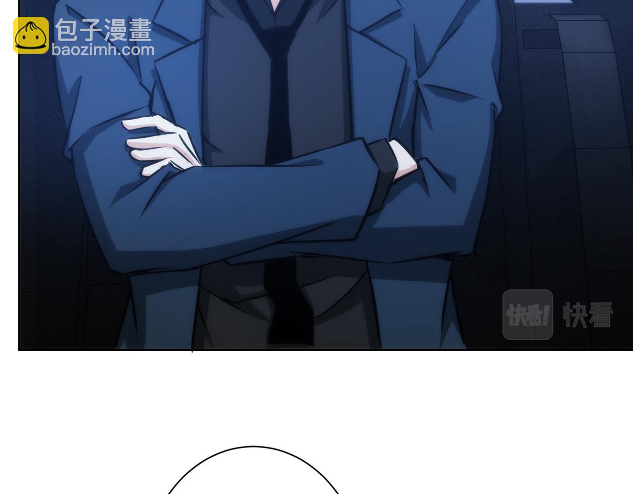 第155话 霸气的小姐姐83