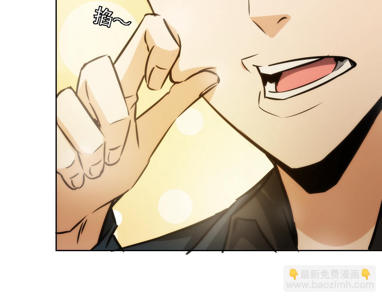 第155话 霸气的小姐姐87