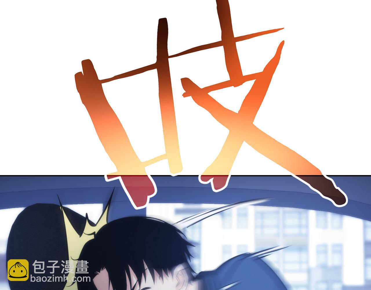 第155话 霸气的小姐姐92