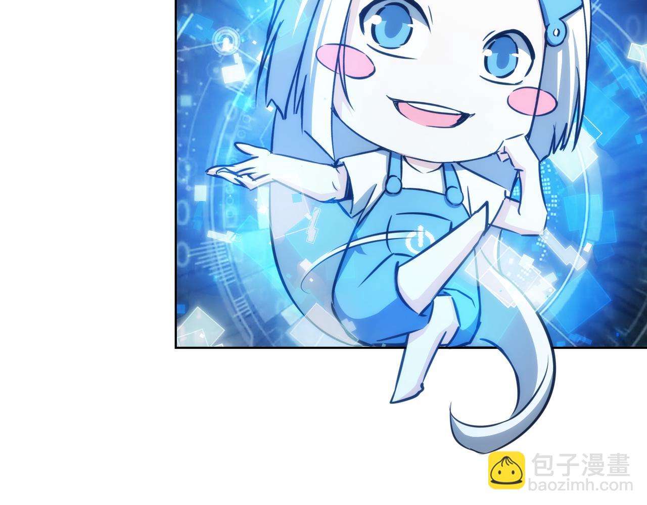 第155话 霸气的小姐姐96