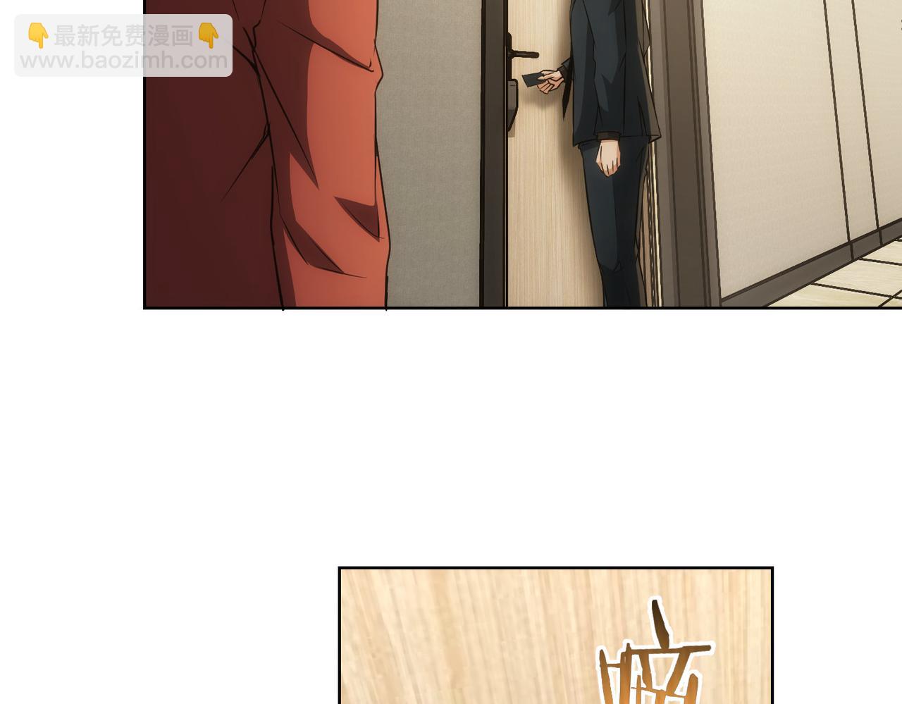 第156话 小P12