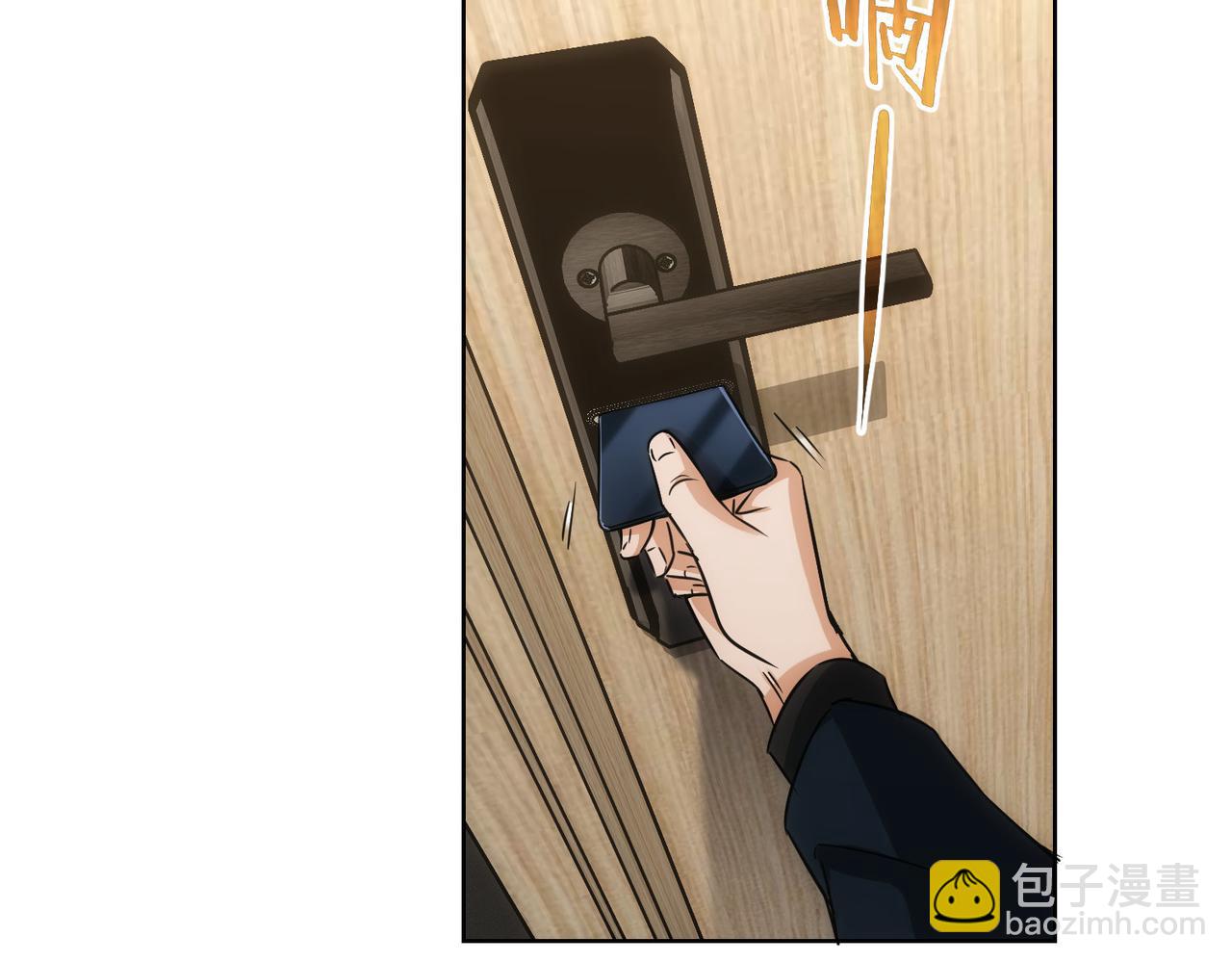 第156话 小P13