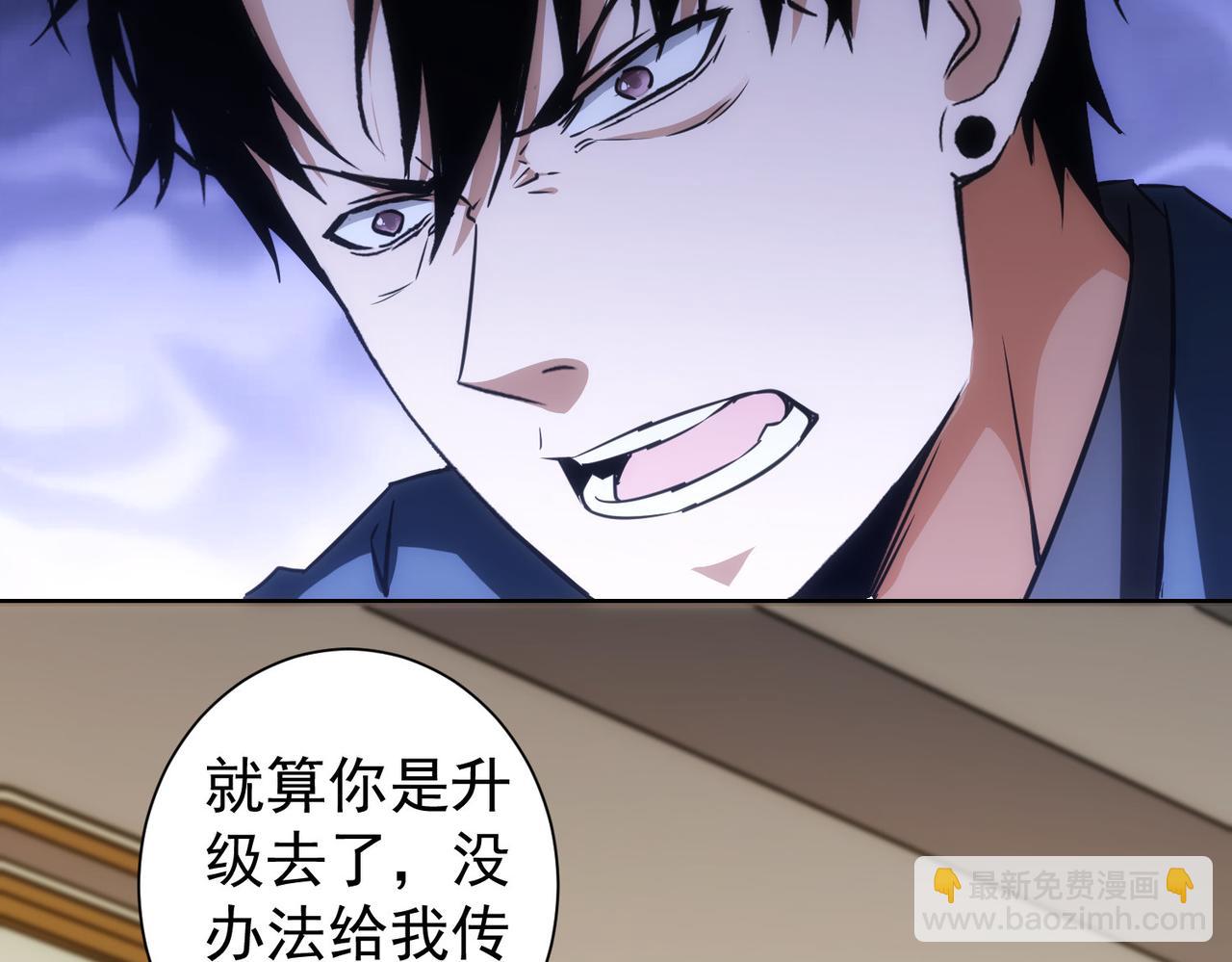 第156话 小P19