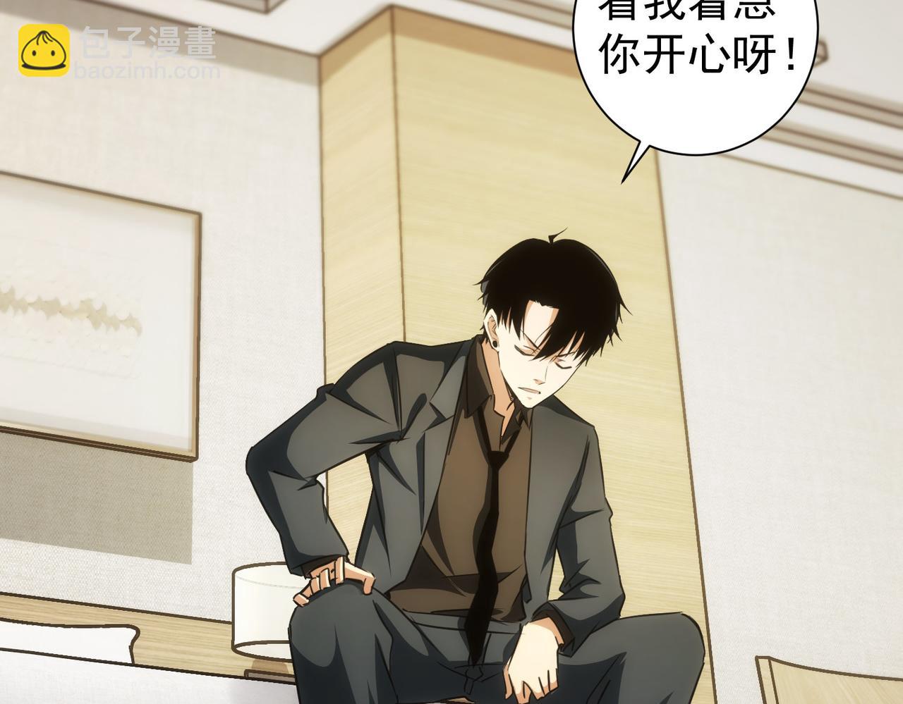 第156话 小P21