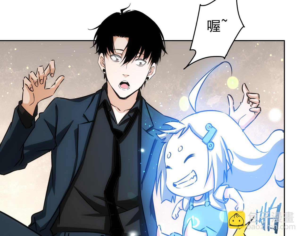 第156话 小P48