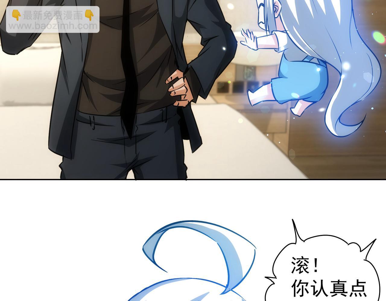 第156话 小P63
