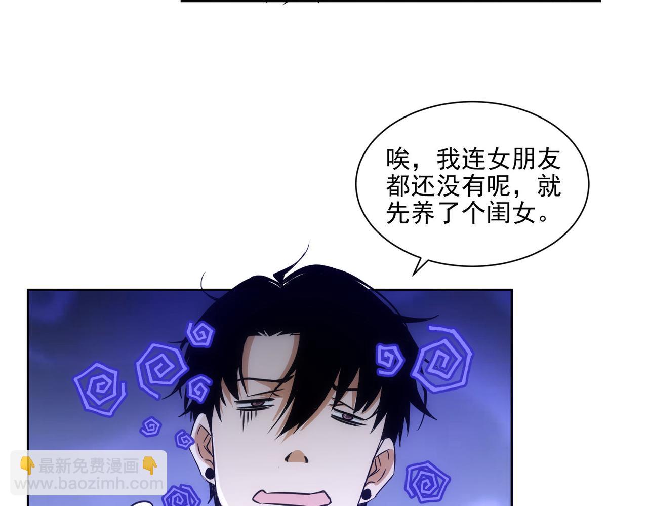 第156话 小P71