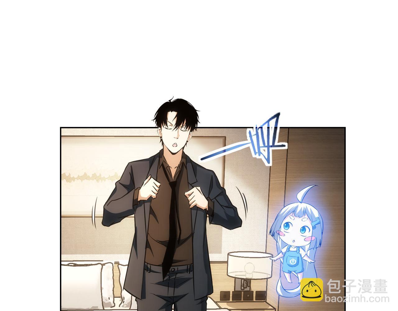 第156话 小P73