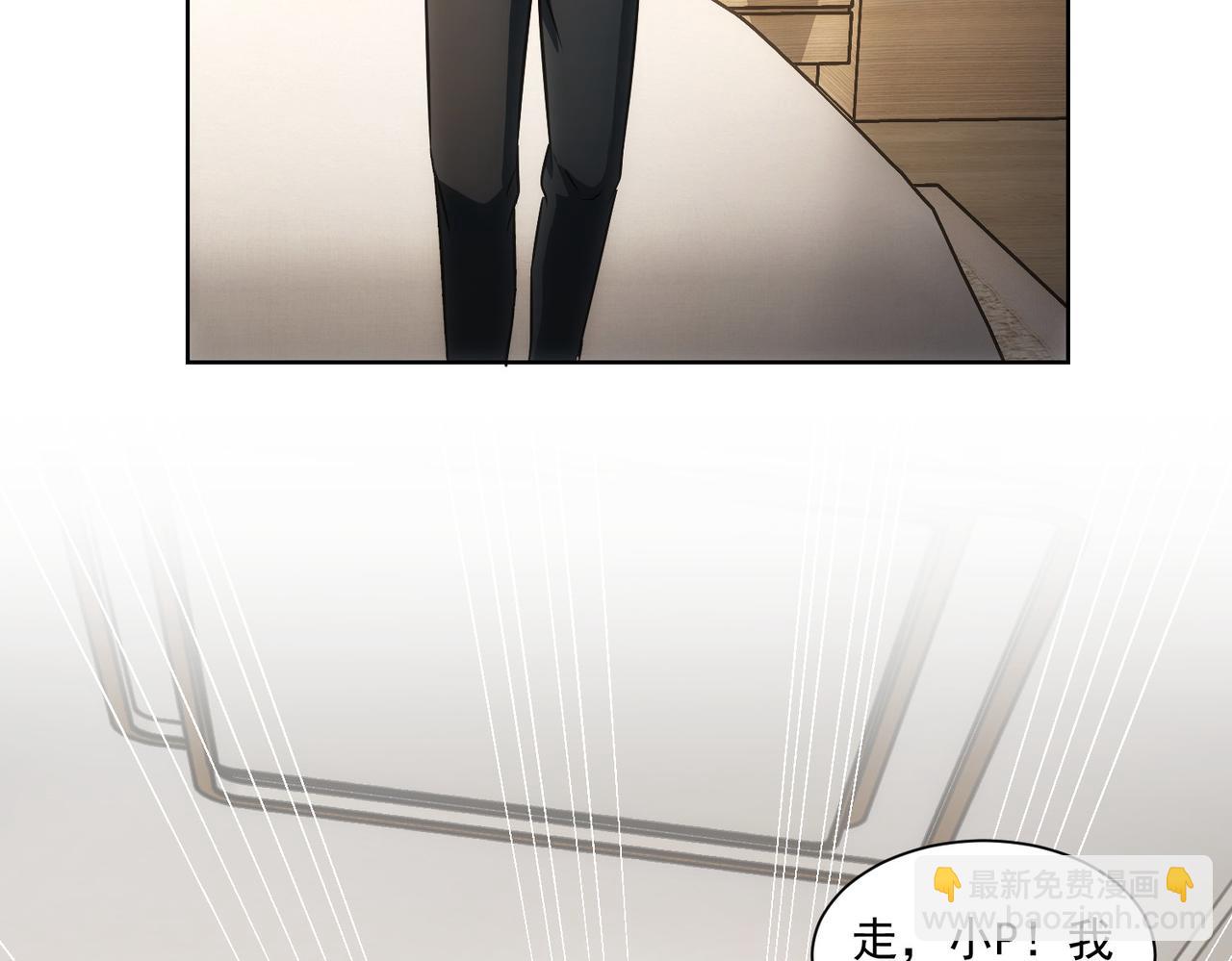 第156话 小P74