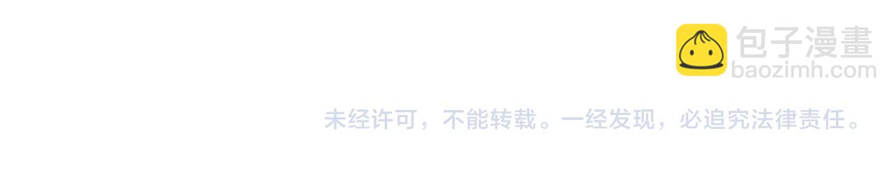 第156话 小P81
