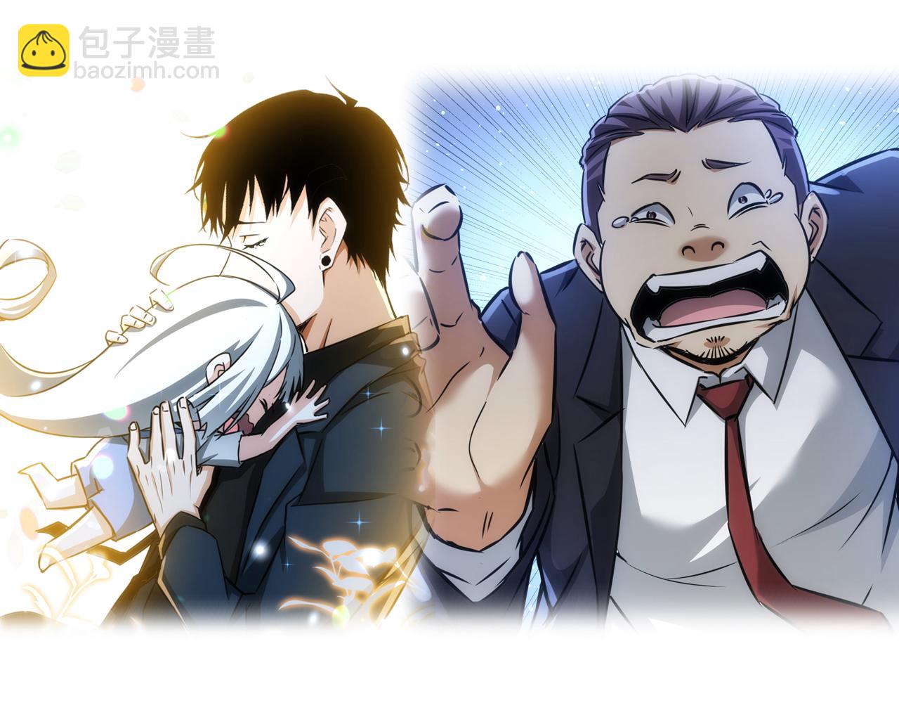 第156话 小P83