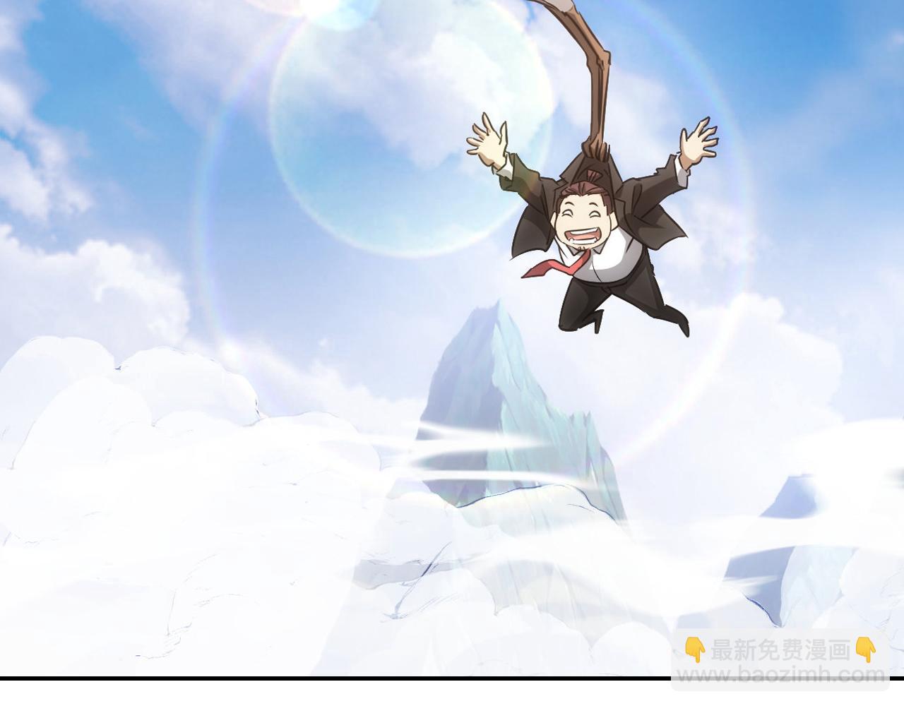 第156话 小P85