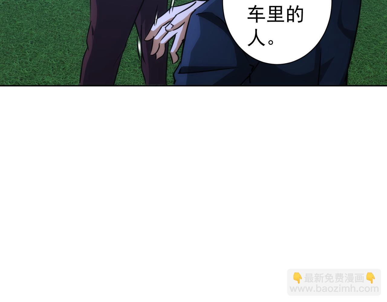 第162话 多管闲事15