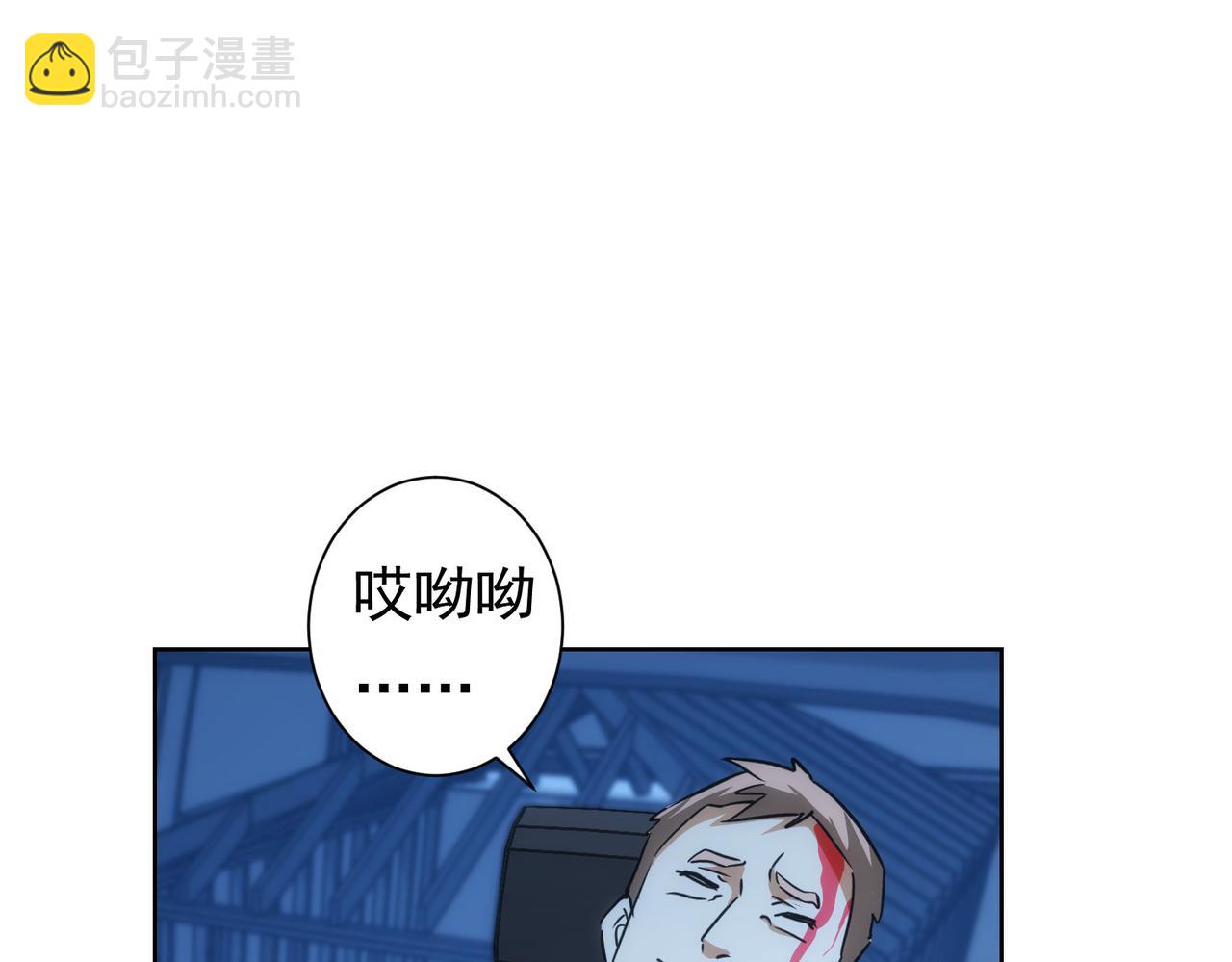 第162话 多管闲事16