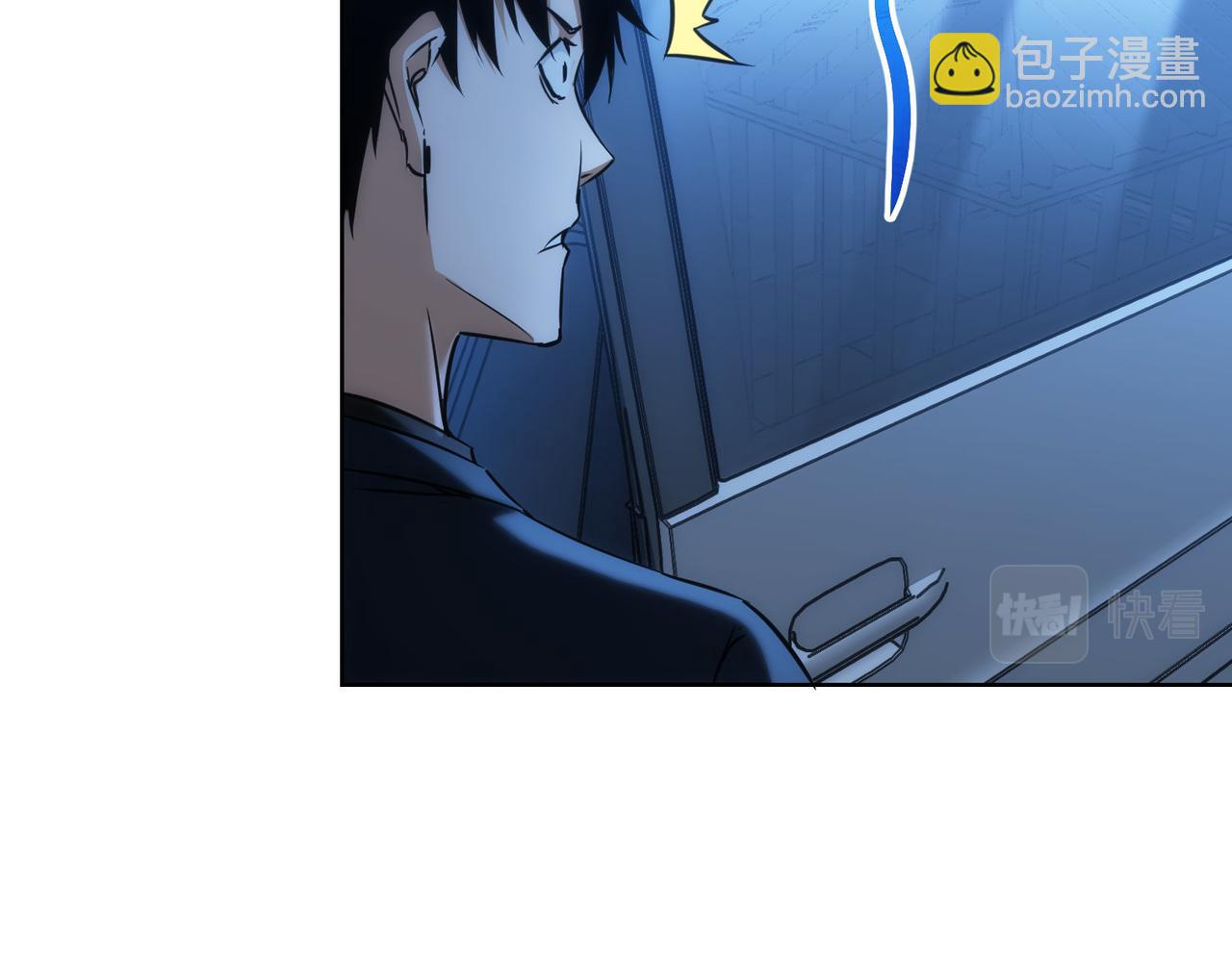 第162话 多管闲事20