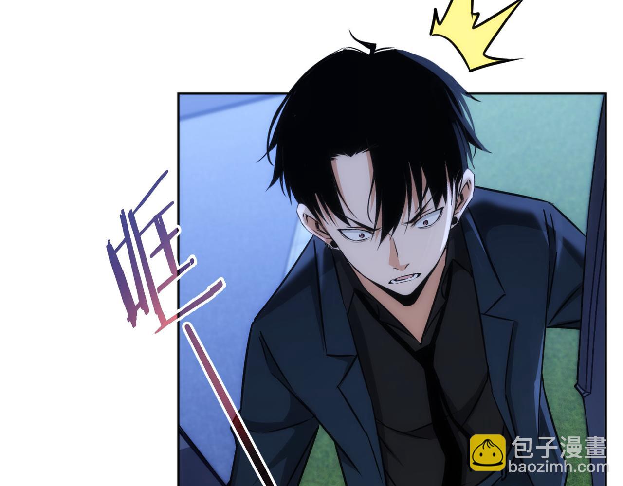第162话 多管闲事22