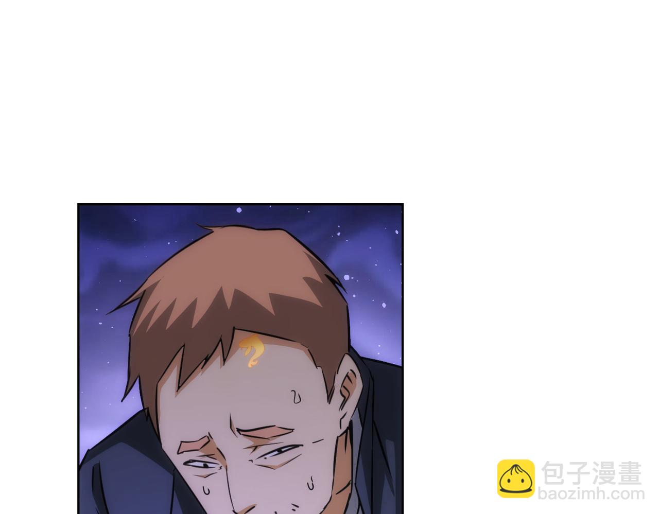 第162话 多管闲事29