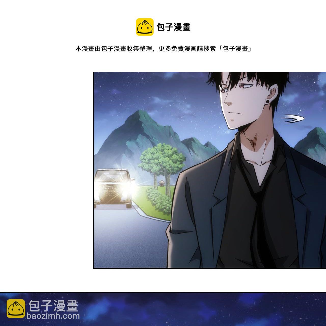 第162话 多管闲事31