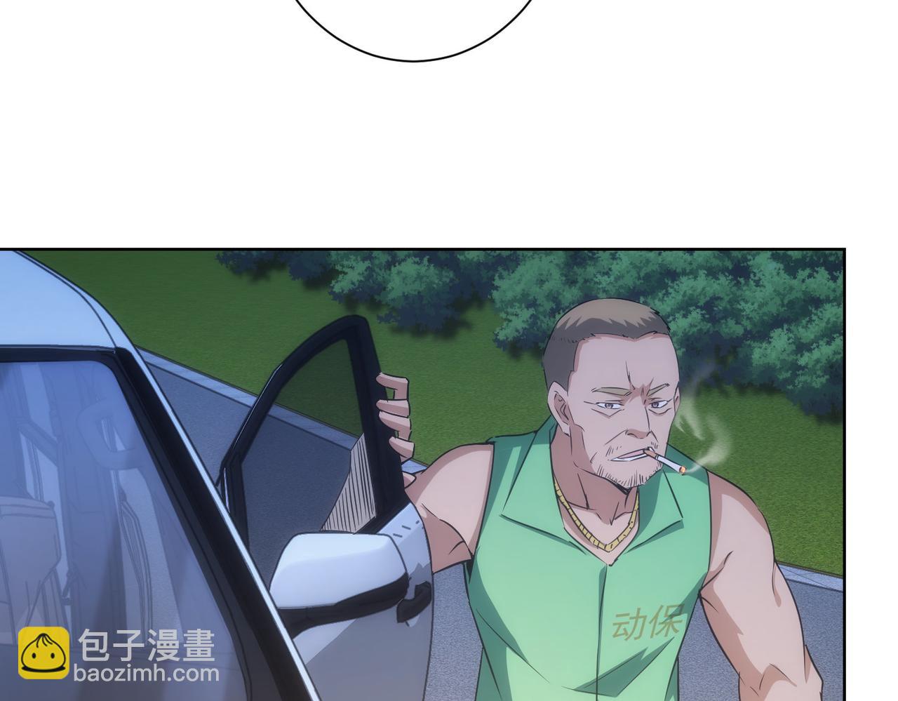 第162话 多管闲事45
