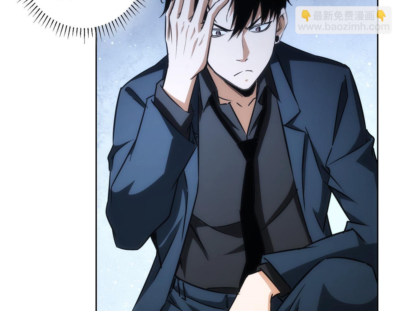 第162话 多管闲事5