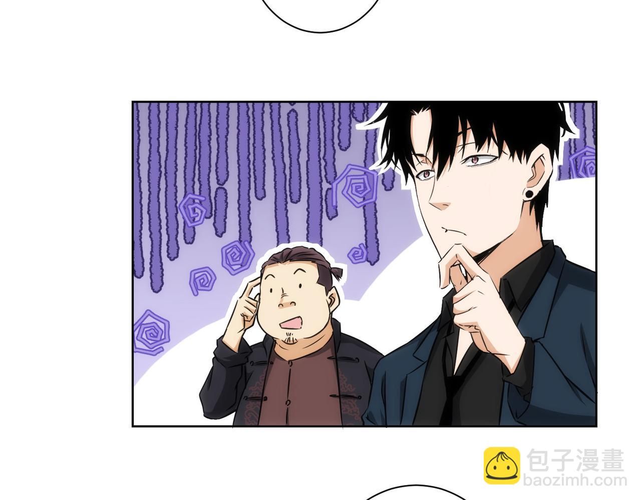 第162话 多管闲事55