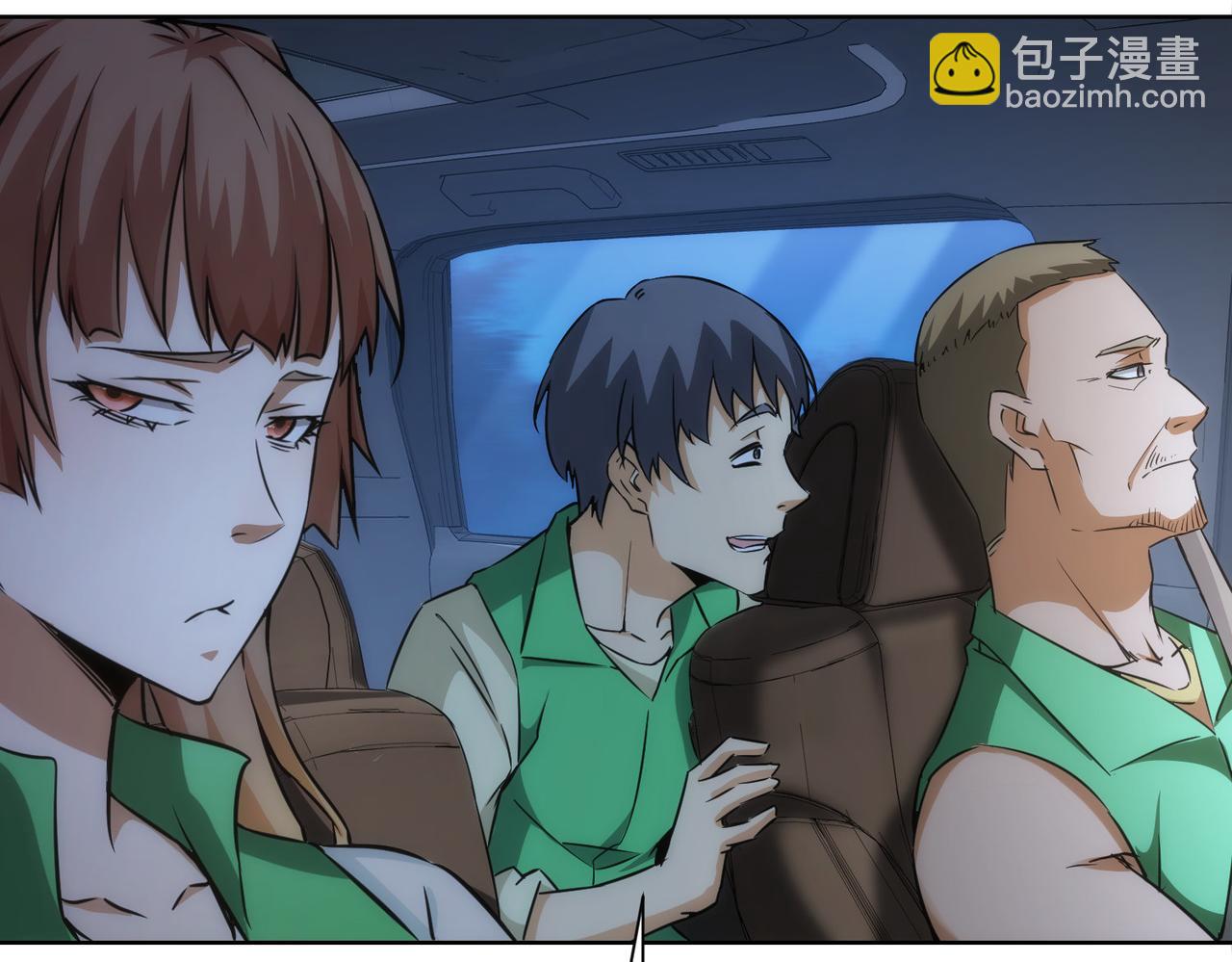 第162话 多管闲事89