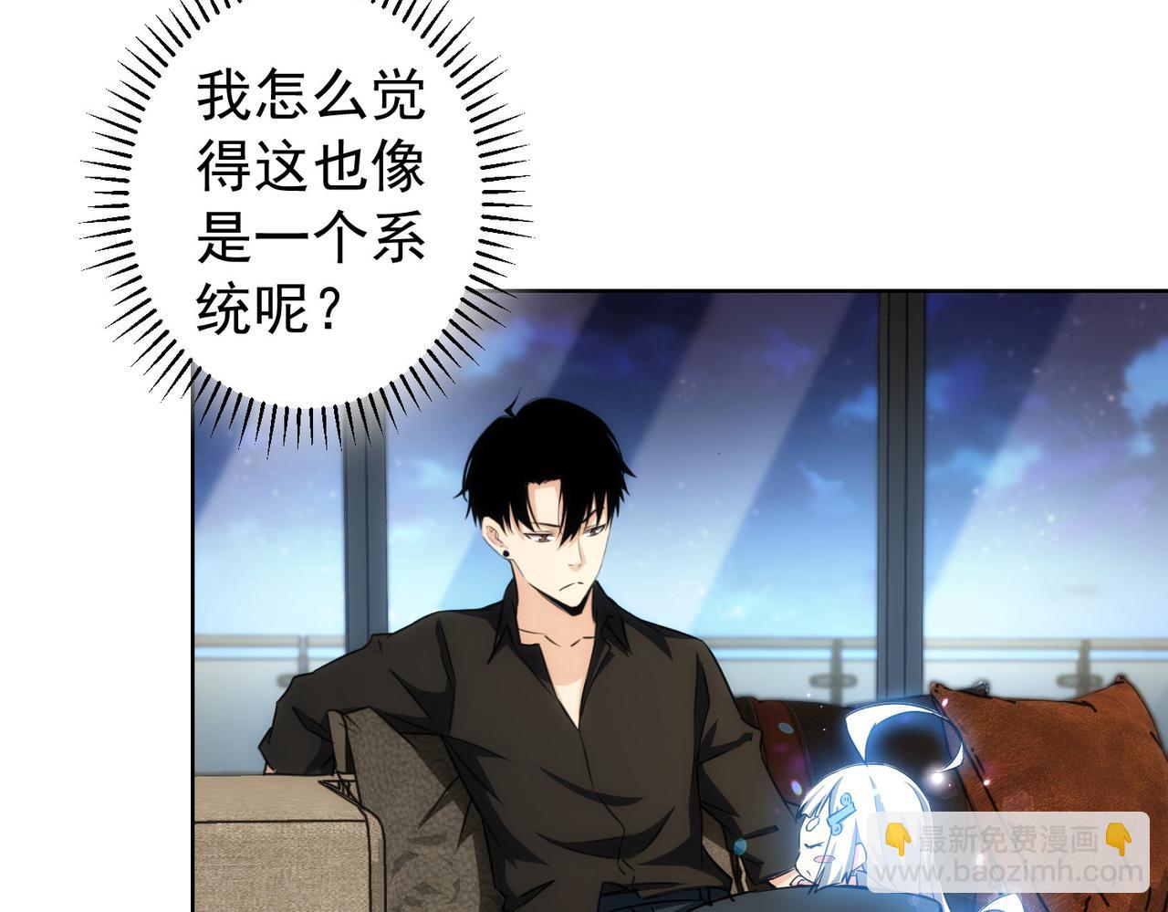 第163话 接二连三19