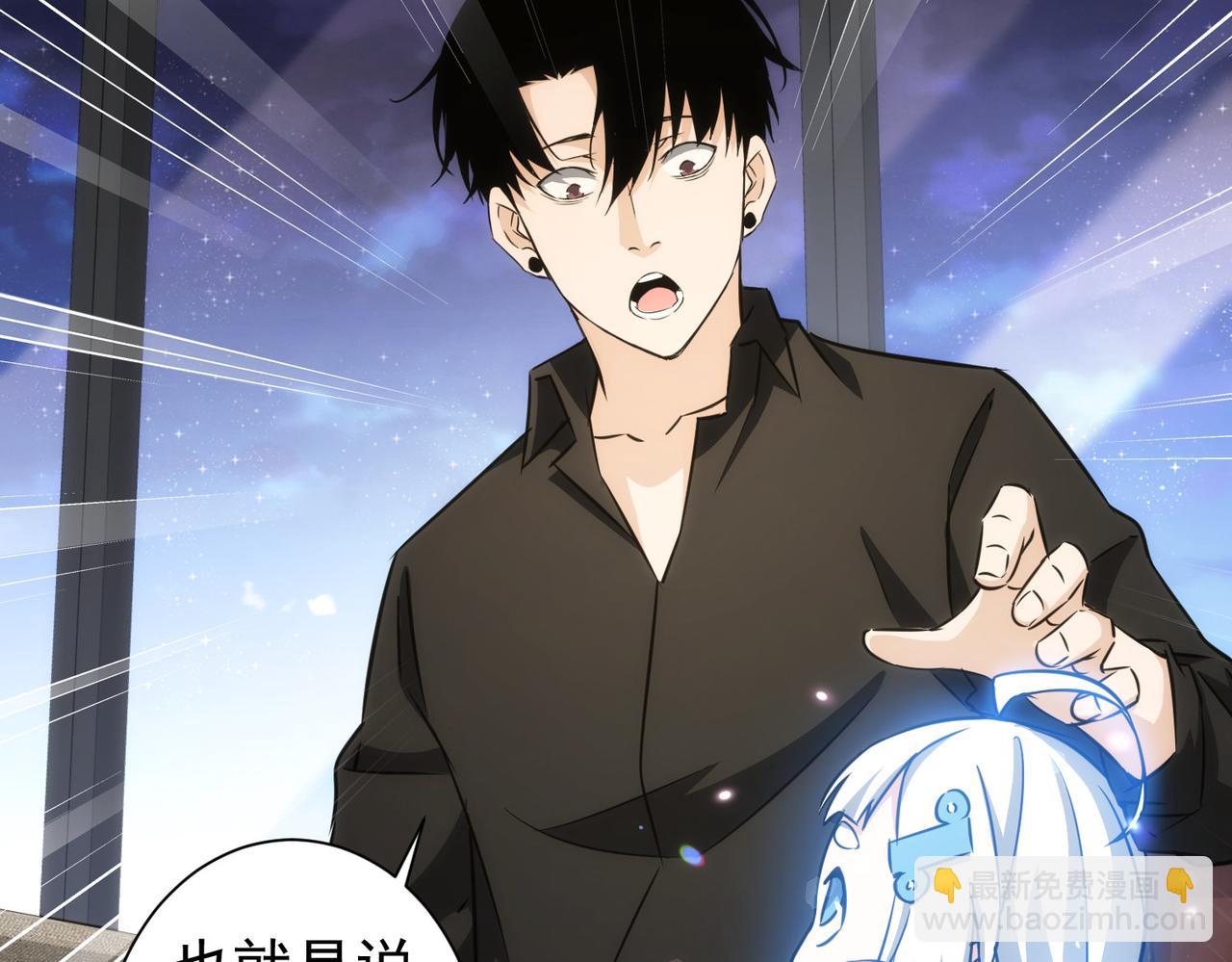 第163话 接二连三23
