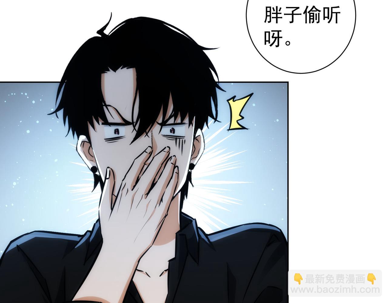 第163话 接二连三26
