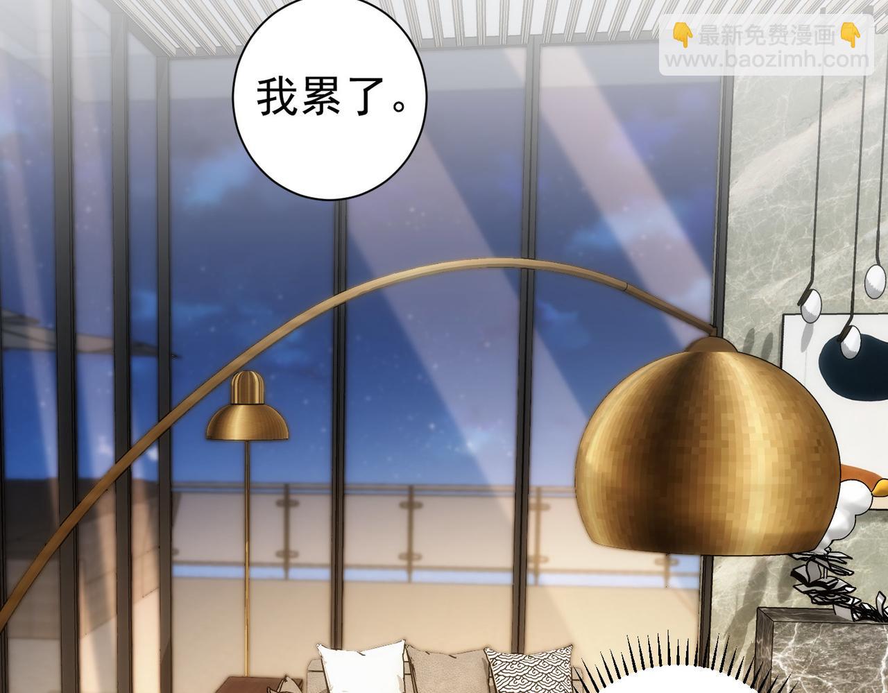 第163话 接二连三28