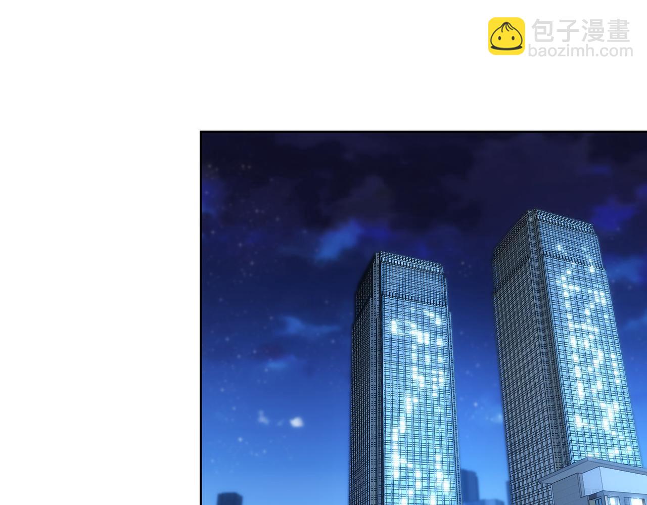 第163话 接二连三4