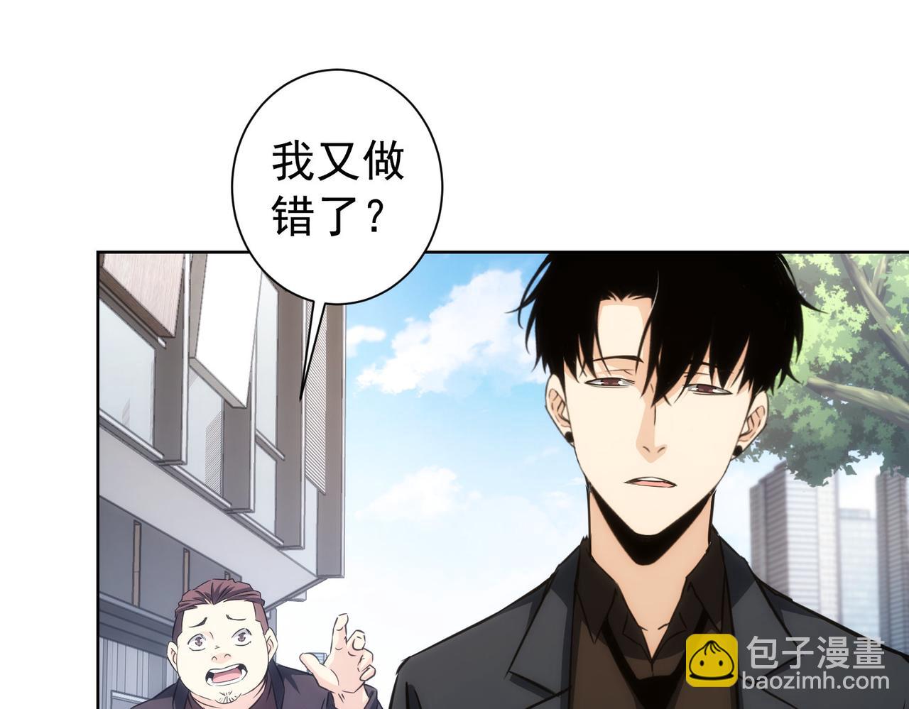 第163话 接二连三43