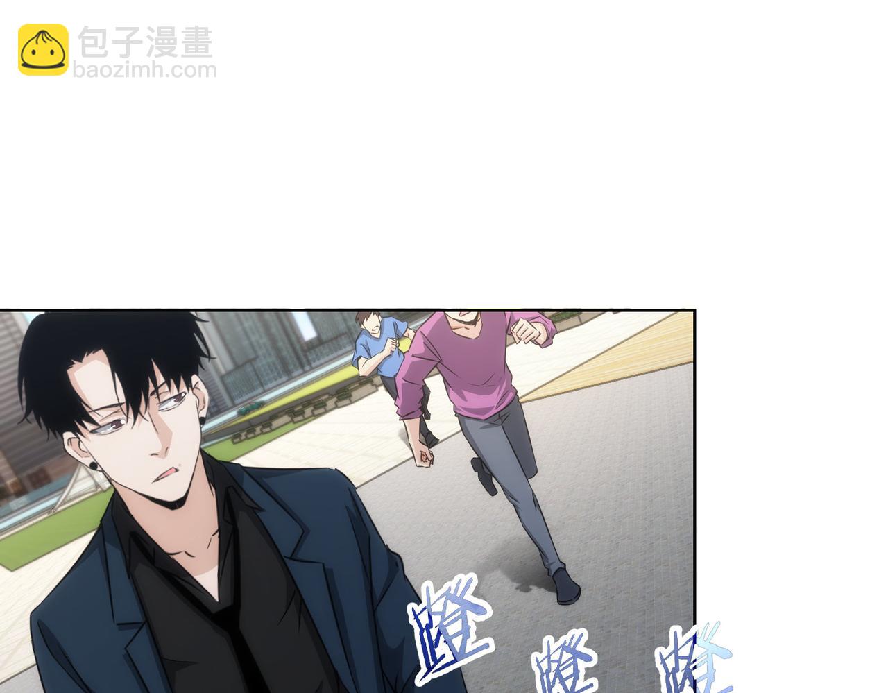 第163话 接二连三57
