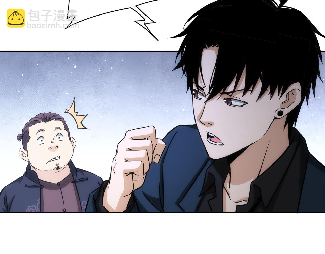 第163话 接二连三60
