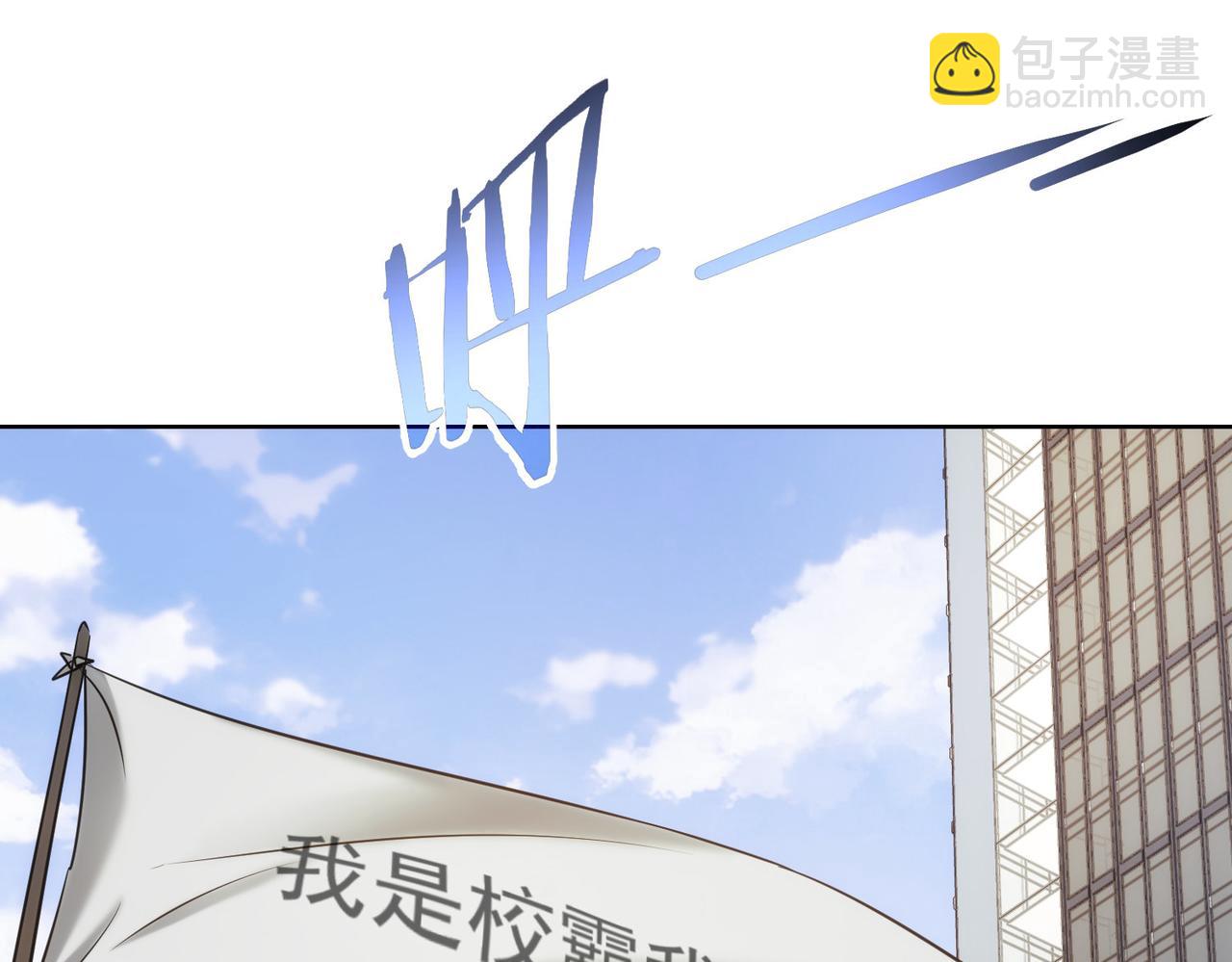 第163话 接二连三62