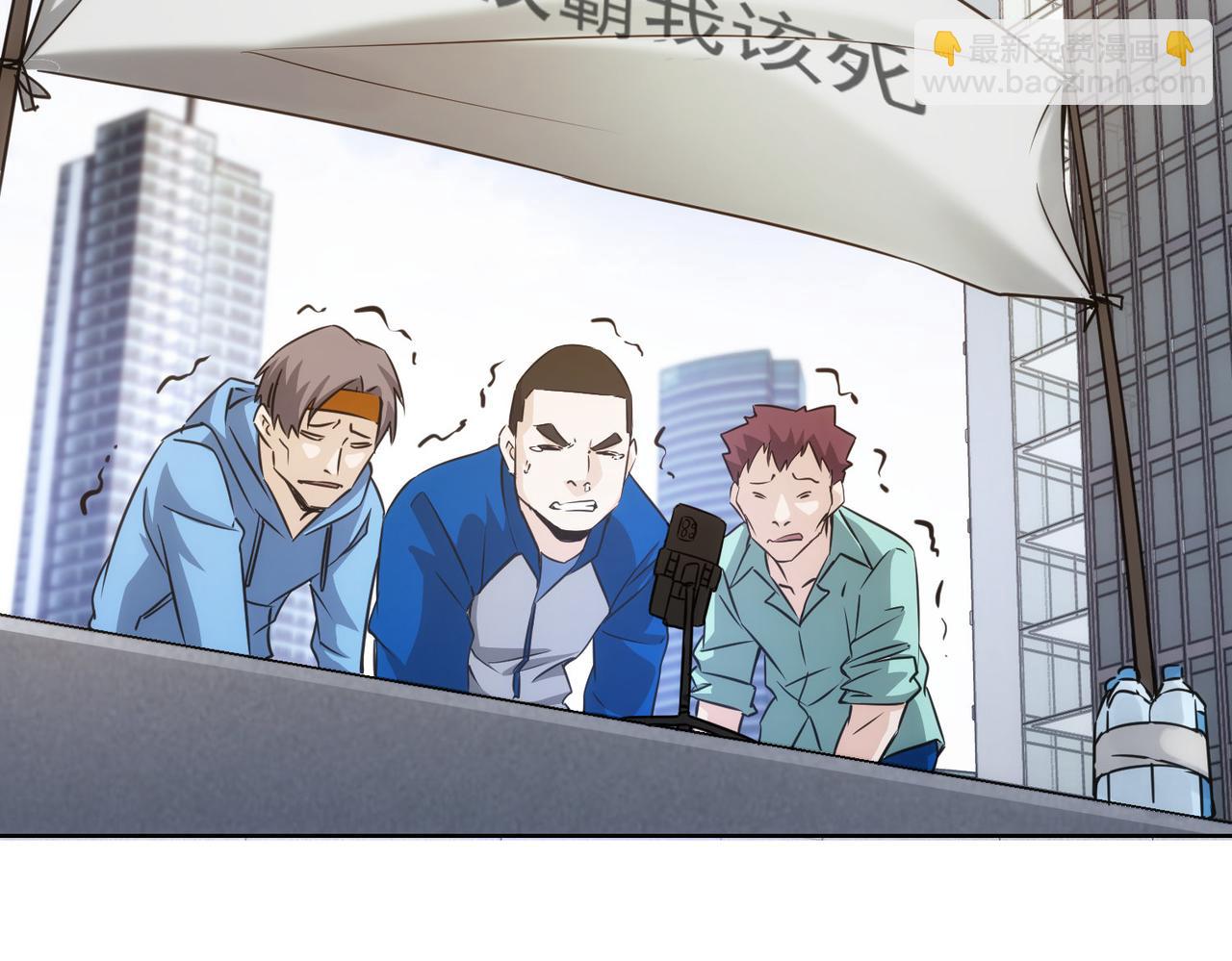第163话 接二连三63