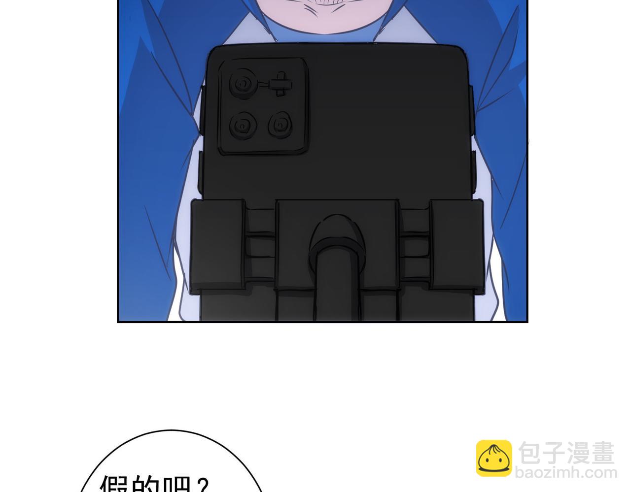 第163话 接二连三65