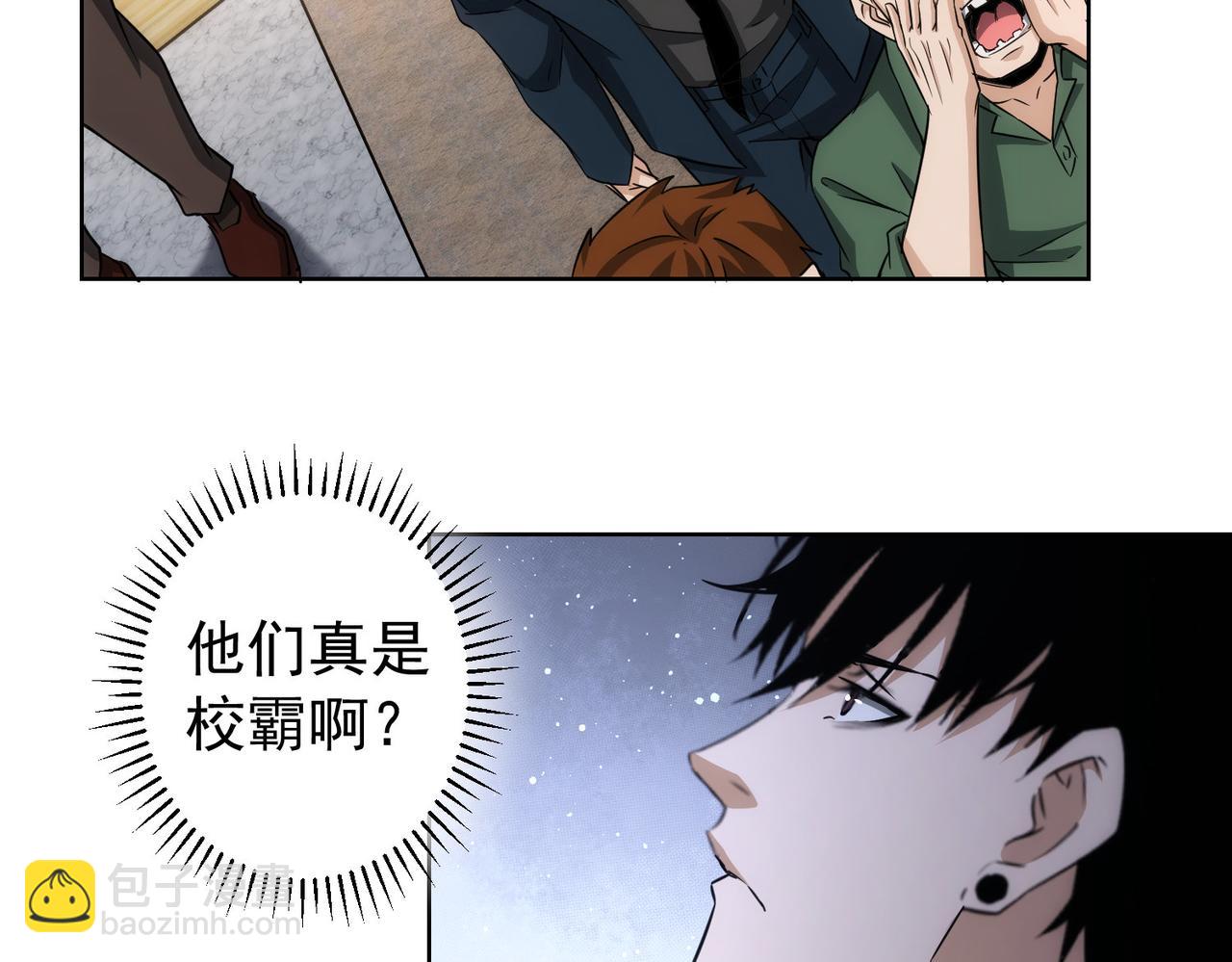 第163话 接二连三70
