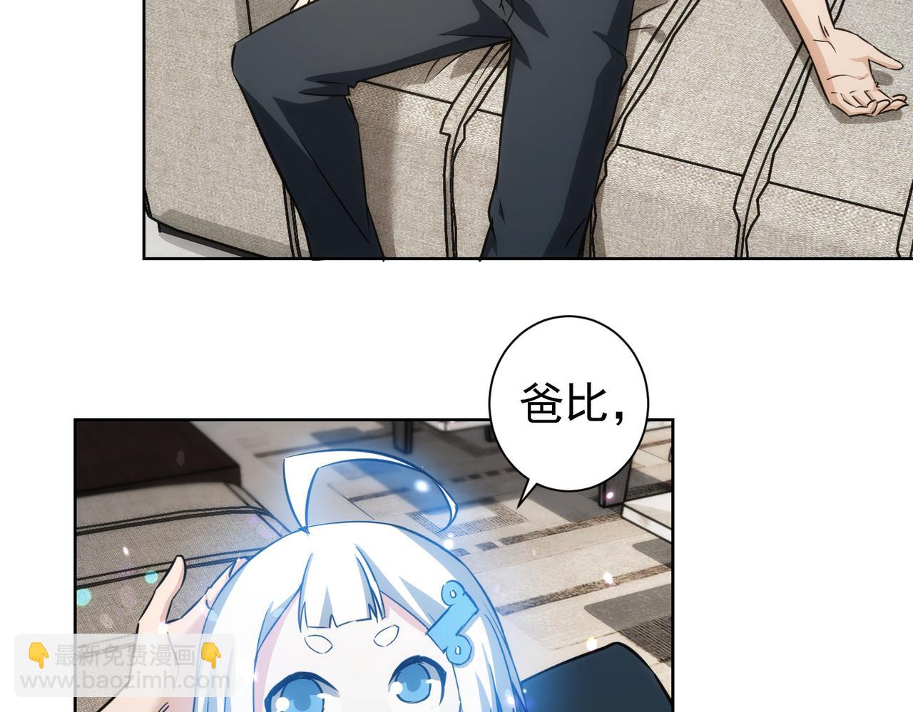 第163话 接二连三9