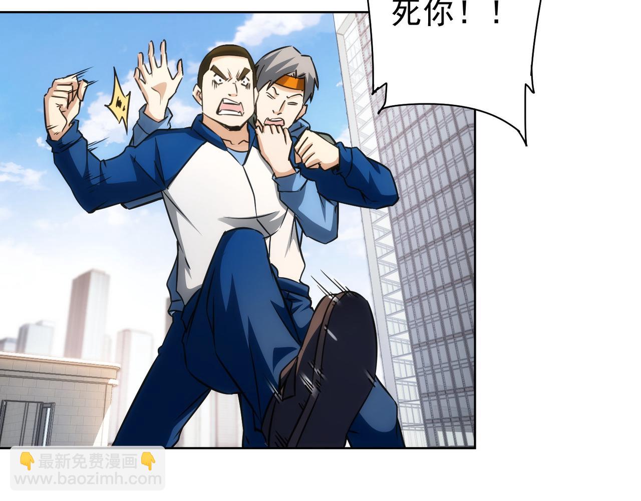 第163话 接二连三92