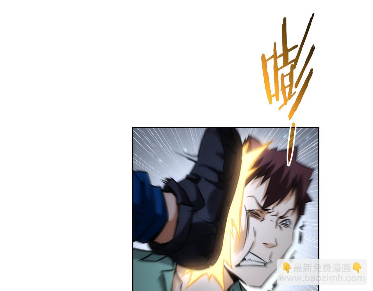 第163话 接二连三93