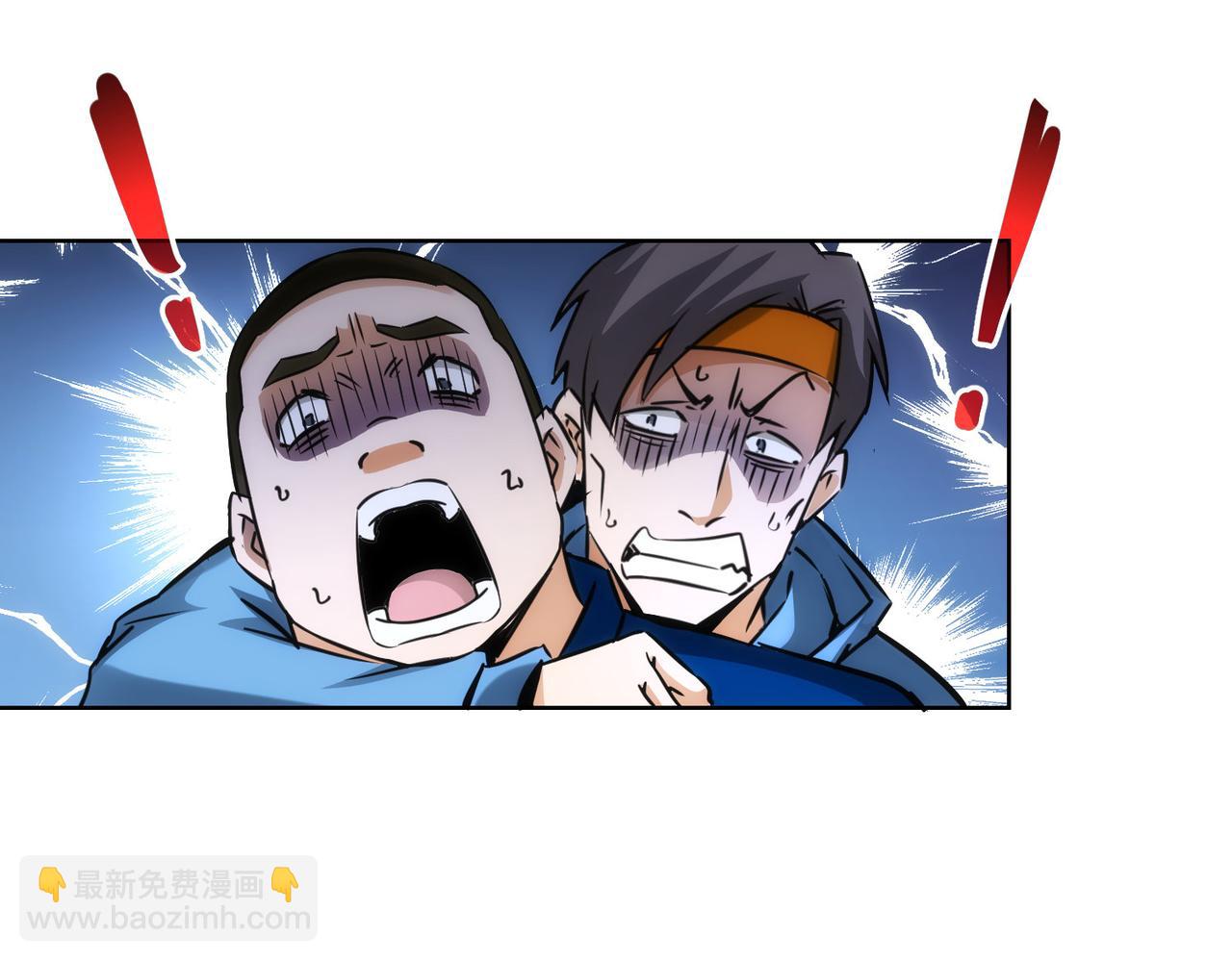 第163话 接二连三95