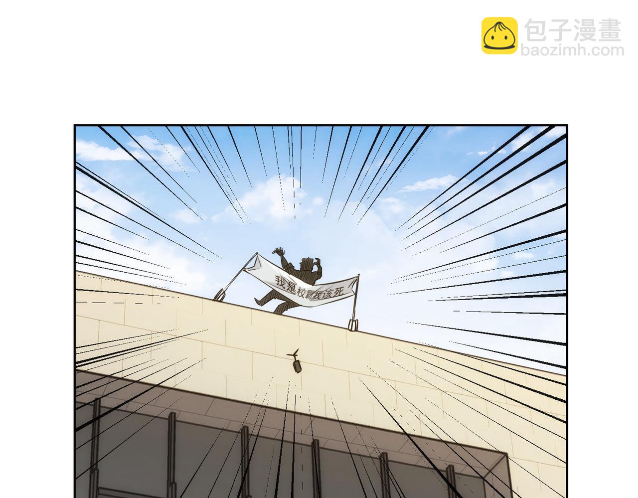 第163话 接二连三96