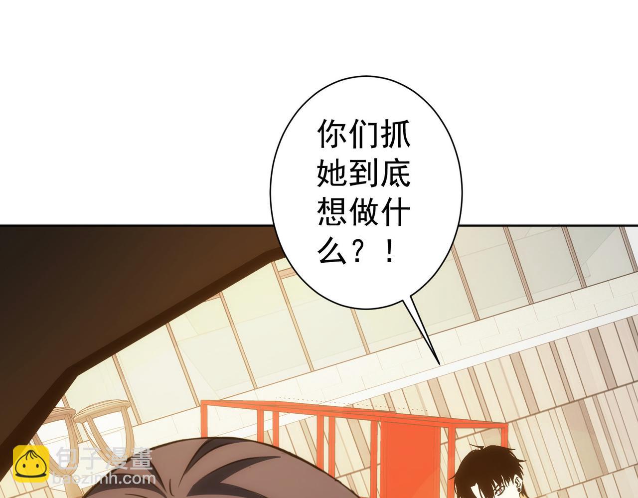 第169话 遭遇强敌102