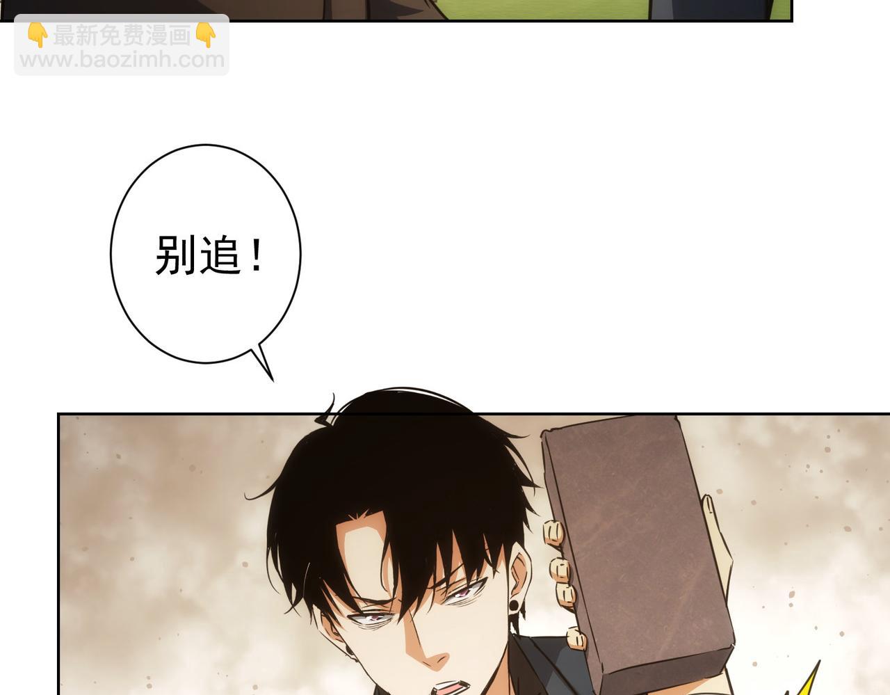 第169话 遭遇强敌112